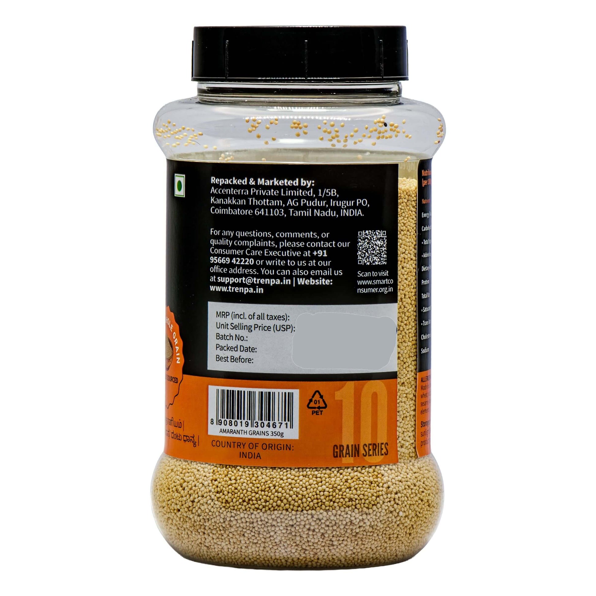 Back view of a jar with a label on a white background