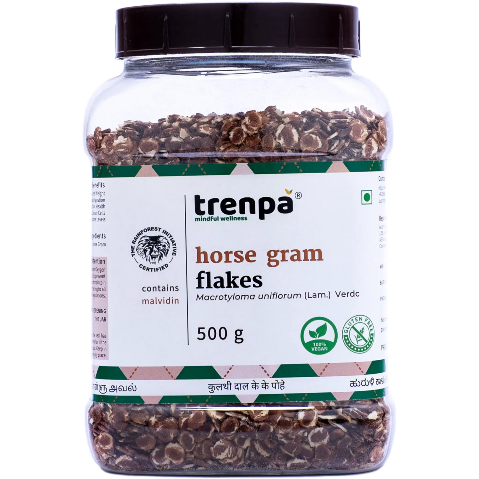 Horse Gram Flakes